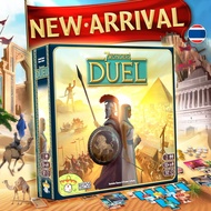 [สินค้าขายดี พร้อมส่ง] 7 Wonders Duel Core Box ภาษาไทย | ENG | ตัวเสริม Pantheon / Agora เกม WDG ห่อ