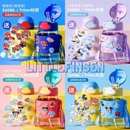 Disney tritan sticket long strap mickey minie frozen spiderman bottle/3d sticker drinking bottle