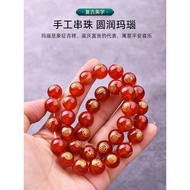 Our Shop Recommends~Fuzi Red Agate Round Beads Gilding Double-Sided Black Agate Loose Beads diy Brac