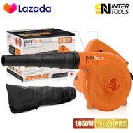 InnTech เครื่องเป่าลม ดูดฝุ่น ล้างแอร์ 1050 วัตต์ รุ่นใหม่! IT-4014 Gold Series 2 ฟังก์ชั่น (เป่าลม-