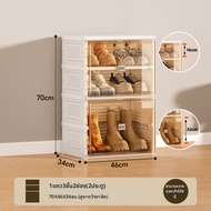 ANTBOX | ตู้เก็บรองเท้าพับได้กันฝุ่นหลายชั้น