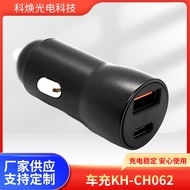 Charger Car PD20W Car Charger Dual Port 5V3A, 9V2.22A, 12V1.67A Over Certified PD Fast Charge 9.29+