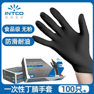 A40- 100隻【防破防刺】丁腈手套 高質量PVC手套 一次性手套 無粉手套 即棄手套 實驗室手套 工作防護手套 食品處理手套 醫療手套 衛生手套 料理手套 拋棄式手套 廚房清潔醃肉 黑色