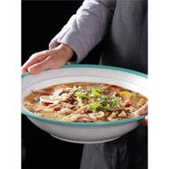 酸菜魚盆水煮魚碗小龍蝦碗大尺寸碗日式大號陶瓷湯碗商用家用餐廳