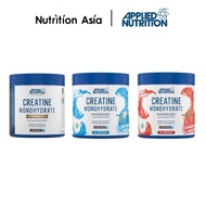 Applied Nutrition Creatine Monohydrate Powder 250g