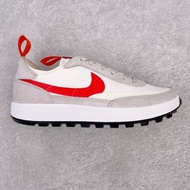 Tom Sachs x Nike Craft General Purpose Shoe