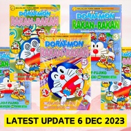 PRELOVED Komik Doraemon dan Rakan-rakan (Tora Aman)