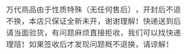 【極物庫】【高端現貨】魂限定 SHF 獵鷹與冬兵 美國隊長 約翰沃克 美國密探 漫威