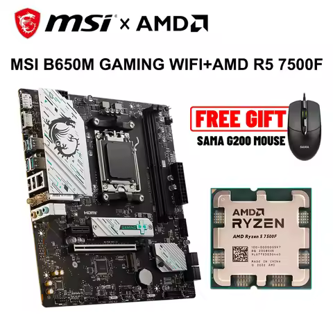 AMD Ryzen 5 7500F CPU+MSI B650M GAMING WIFI Motherboard Kit AMD 3.7GHz 6-Core 12-Thread B650 DDR5 So