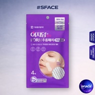 [EasyDerm] Acne Patch PDRN Wrinkle 700 Shot(4p) 1p