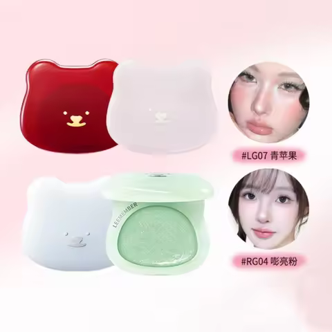 LEEMEMBER Blush Cream Multi Use Glow Cream Stick Transparent Blush Highlighter Original Makeup Cosme