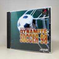 Dynamite Soccer 98 (PS1) | PlayStation Original CD Game Japan Japanese Authentic Product Second Hand