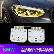 CSL สีเหลือง DRL Angel Eye LED Board ปรับไฟหน้า 63117466107 63117466108 สําหรับ BMW X3 X3M F97 G01 X