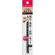 日本Kiss Me ferme 纖細防水立體雙頭眉筆 Quick Eyebrow Pencil EX with sponge head