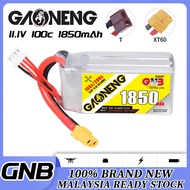 GNB Gaoneng 1850mAh 3S 11.1V 100C LiPo XT60/T Plug for FPV 5" Drone RC Car Boat Plane - Bateri Lipo 