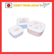 Kirby's Dream Land Nesting Lunch Box 3 pieces STARRY DREAM