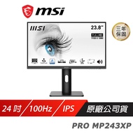 MSI 微星 PRO MP243XP 電腦螢幕 24吋 IPS 100Hz 商用螢幕 內附喇叭 可旋轉 液晶螢幕 LCD