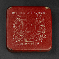 1969 新加坡建國150週年 金幣 150新加坡元 Singapore 150th 紀念金幣