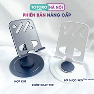 Upgraded iPad Phone Stand iM TPS material Alloy 360 degree rotation Foldable iPhone Android Tablet T