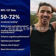 Ready Stock Fast Shipping tk Hot Product BPC-157 Capsule BPC-157 Capsule Source Manufacturer Ready S