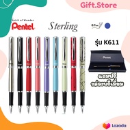 ปากกาเจล Pentel Energel Sterling รุ่น K600 , K611 ขนาดหัว 0.7 MM หมึกน้ำเงิน เปลี่ยนไส้ได้