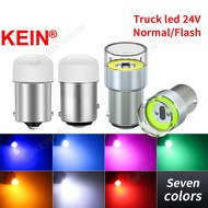 KEIN 2PCS 7Color 24V Led Light Truck Led P21W 1156 1157 Brake Light BA15S BAY15D P21/5W S25 1141 Tru