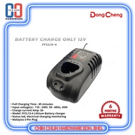 DONGCHENG/DCA 12V BATTERY CHARGER ONLY (FFCL12-4)