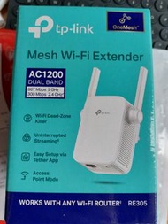 tp link wifi extender Ac1200 ！在保養期內！