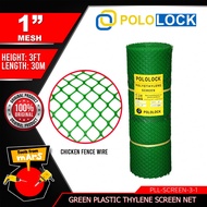 Green Plastic Polyethylene Screen Net 3ft x1" Inch Chicken Fence Wire  -TFM