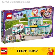 Baby products♨LEGO® Friends 41394 Heartlake City Hospital (379 Pieces)