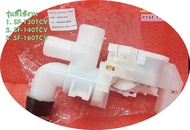 อะไหล่ของแท้/PTSF-130TCV*014/วาล์วน้ำทิ้งเครื่องซักผ้าฮิตาชิ/(DRAIN VALVE ASSY (TCV) HITACHI)/หลายรุ