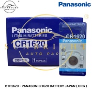PANASONIC 1620 BATTERY JAPAN ( ORG )