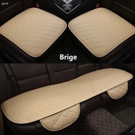 Car Viva Myvi SET Cushion gusaSeat Three-piece suit Kusyen Kereta Pelapik Kerusi