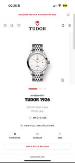 帝舵 Tudor 1926 28mm Steel Case White Dial Watch