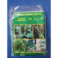 (+-400g) Baja Special Green N:P:K 15-15-15 penggalak pertumbuhan