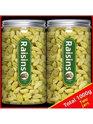 Extra Large Raisins 5kg