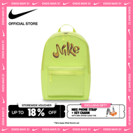 Nike  Heritage Backpack (25L) Bag - Lt Lemon Twist [IH7858-736]