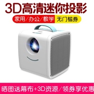 New Q2 projector mini home theater 1080P high-definition outdoor mobile phone WiFi