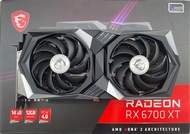 VGA (การ์ดจอ) MSI RADEON RX 6700XT GAMING X 12GB GDDR6 มือสอง