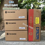 Since1995–東訊SD-616A+SDX-8806E*3–總機 電話