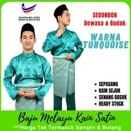 【 HARGA BORONG 】BAJU MELAYU SATIN TURQUOISE SEPASANG DEWASA &amp; BUDAK SEDONDON BM10 / BMSATIN / BAJU RAYA