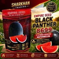 NEW PACKAGING 🔥 PACK 200GM BENIH TEMBIKAI 8699 BOCI MADU SEEDLESS KULIT HITAM F1 HYBRID SEEDLESS WAT