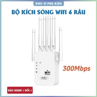 High Speed 300Mbps 6-Wire Wifi Extender - Super Powerful Wireless Wifi Booster Long-lasting Wifi Boo