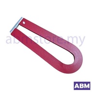 MAGNET HORSE SHOE 100MM