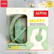 (Alpine) Muffy Kids Hearing Protection อุปกรณ์ป้องกันเสียงรบกวน สำหรับเด็ก