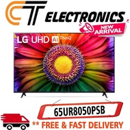 LG TV 65UR8050PSB 65 INCH SMART TV 4K UHD 65UR805 65UR80 65UR8050