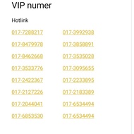 VIP number /pretty number hotlink/umobile