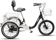 Tricycle Adult Three Wheel Bike Folding Adult Tricycle 7 Speed 3 Wheel Bike Cruiser Trike with Large Basket Foldable Tricycle for Adults Women Men Seniors Exercise Shopping Picnic Cycling Pedalling