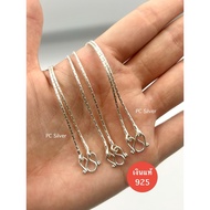 925 Sterling Silver Necklace Round Chain Pattern Size 1.4 Mm Length 14-24 Inches Selling 92.5% Pure 