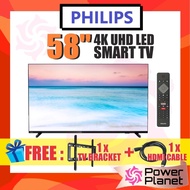 [FREE TV BRACKET &amp; HDMI CABLE] Philips 58" 4K UHD LED 58PUT6604 Smart TV 58PUT6604/68